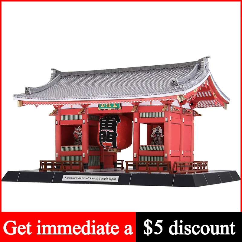 Art Craft Japan - Japon Kaminarimon porte de Senso-ji Temple