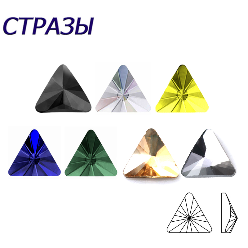 Craft And Art Difference - Triangles de 5mm de couleurs différentes,