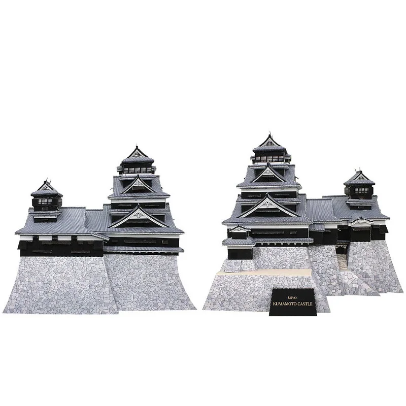 Japon 275amPain Château Mini 3 - Art Craft Japan avis et prix