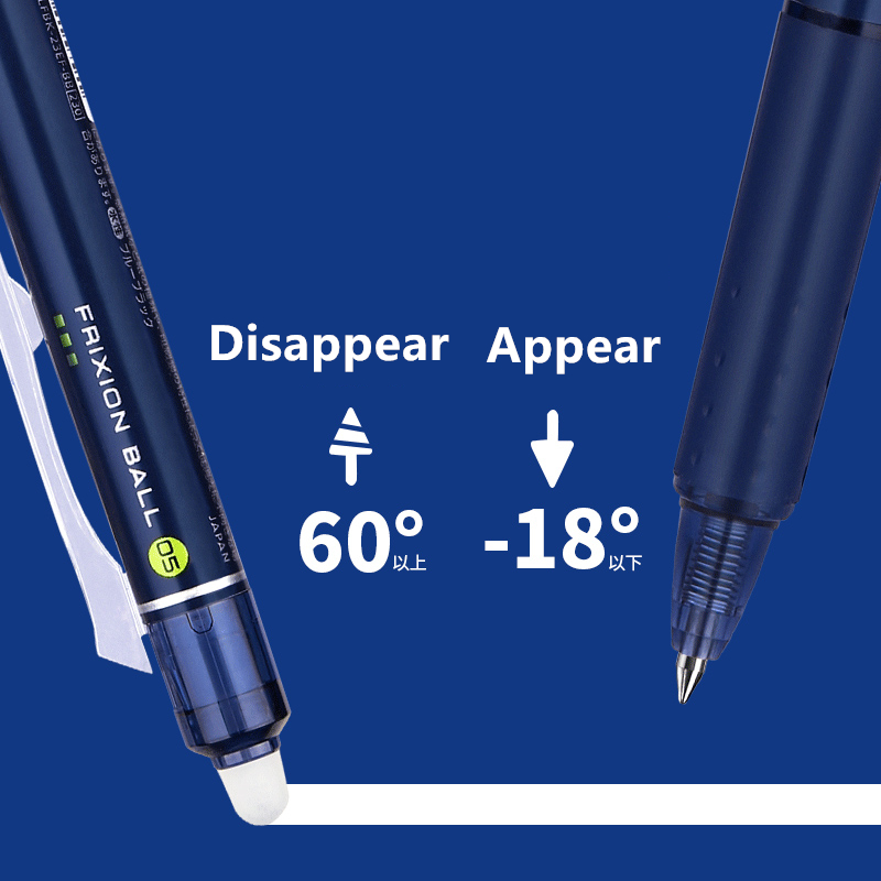 PIuno FriXion Effaçable Gel St - Pilot Pen Frixion avis et prix