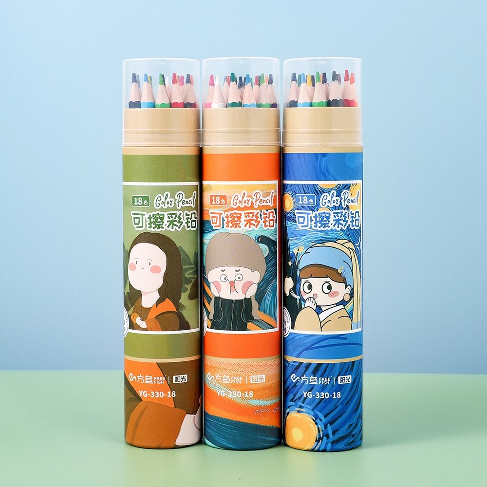 1 ensemble de crayons de peint - Colored Pencil Professional avis et prix