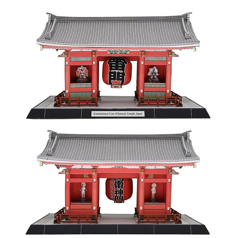Japon Kaminarimon porte de Sen - Art Craft Japan avis et prix