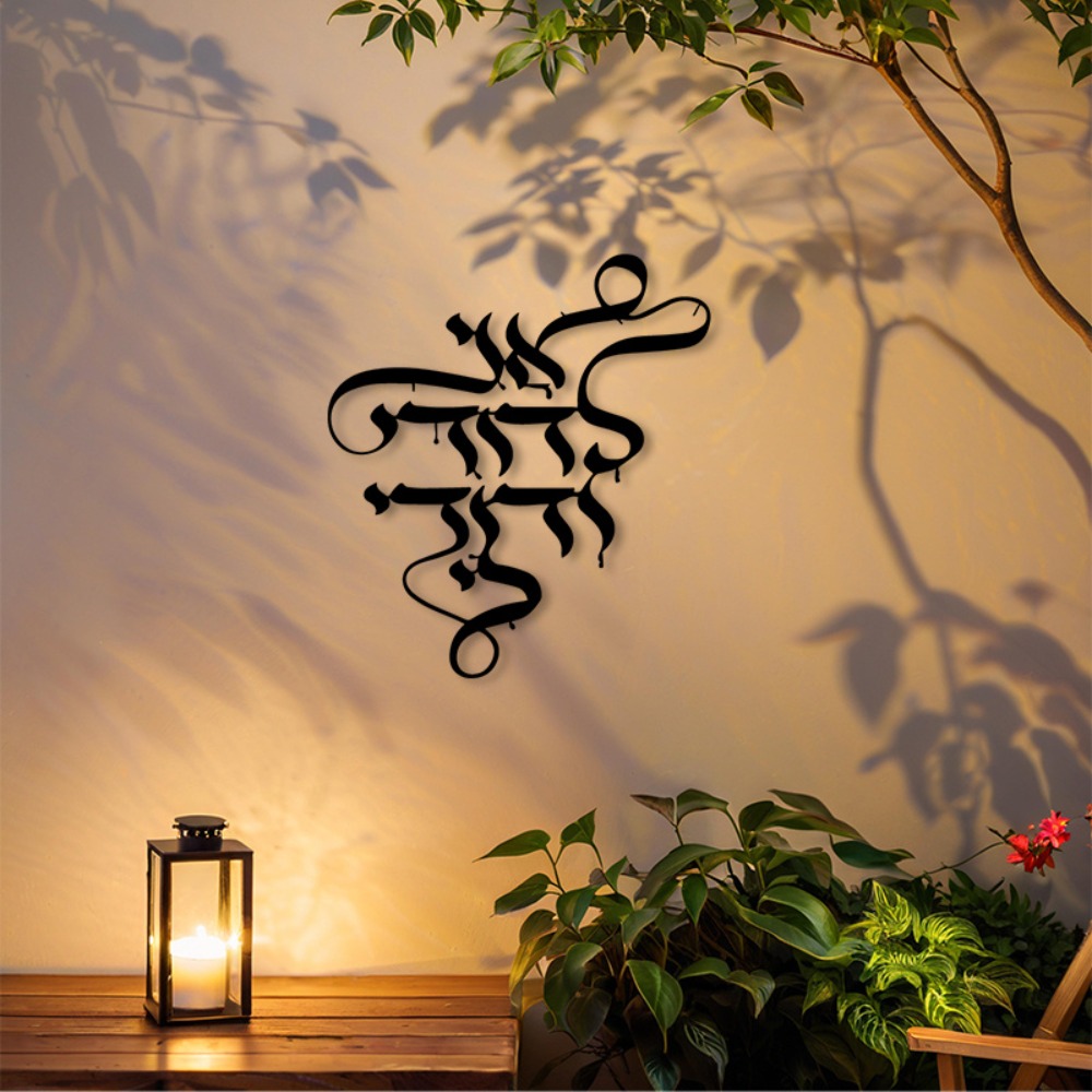 CIFBUY Décoration murale en mé - Art Craft Us avis et prix