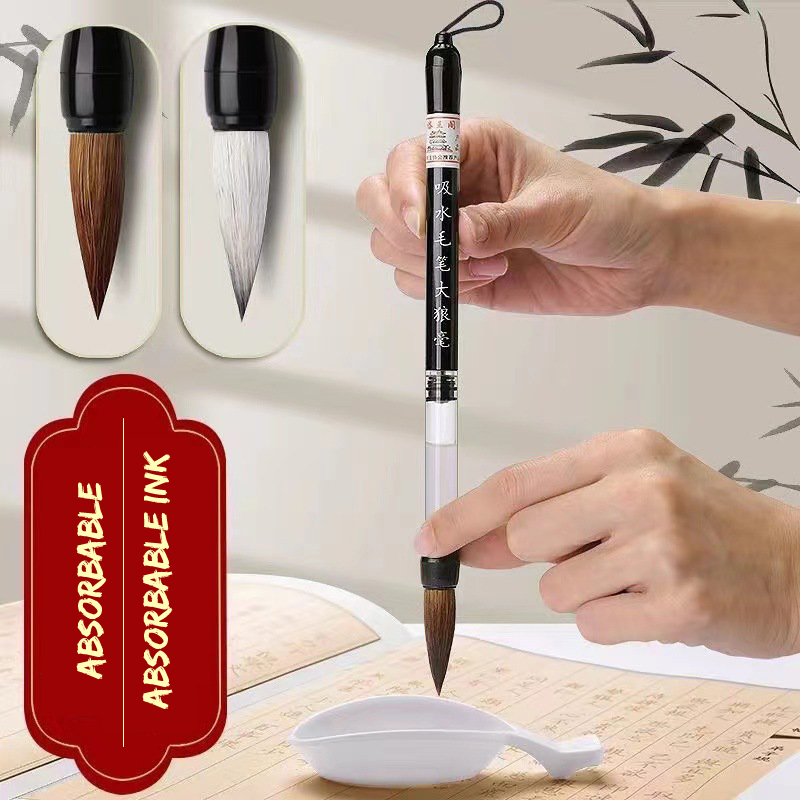 Ensemble de pinceaux de callig - Calligraphy Pen Set avis et prix